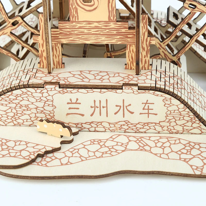 Lanzhou Waterwheel Wooden Puzzles 3D Building House Model Chinese Architecture DIY Assemble Jigsaw Toys For Children Kids