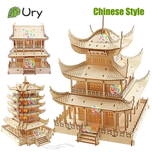 Ury 3D Wooden House Chinese Traditional Puzzle with Light Building DIY Model Game Assembly Desktop Toy Gift for Children Adult